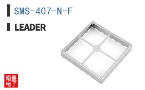 SMS-407-N-F ͼƬ